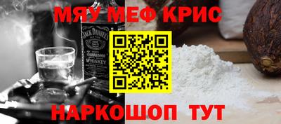тгк Ливны