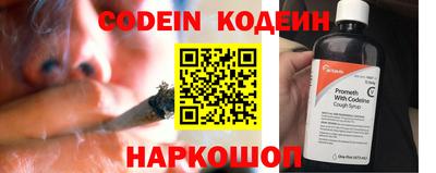 меф VHQ Лесосибирск