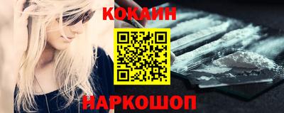 меф VHQ Лесосибирск