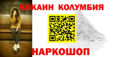 мет Ликино-Дулёво