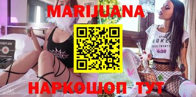 тгк Ливны