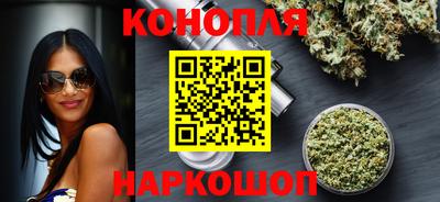 меф VHQ Лесосибирск