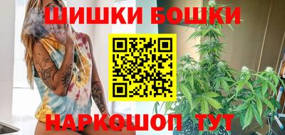 тгк Ливны