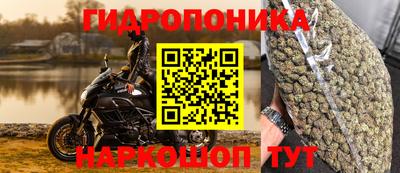 меф VHQ Лесосибирск