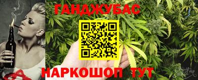 мет Ликино-Дулёво