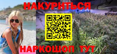 мет Ликино-Дулёво