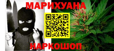 меф VHQ Лесосибирск