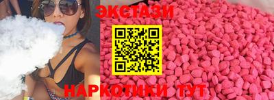 мет Ликино-Дулёво