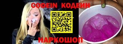 меф VHQ Лесосибирск