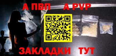 мет Ликино-Дулёво