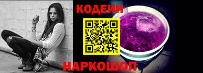 меф VHQ Лесосибирск