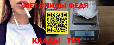 тгк Ливны