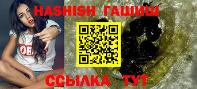 тгк Ливны
