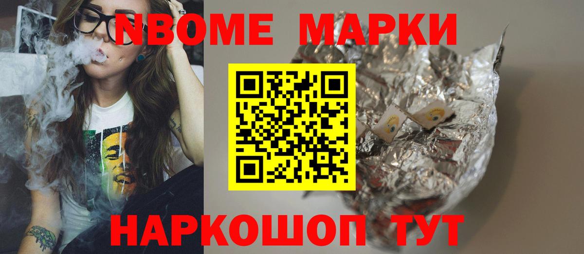 Кашира  LSD-25 экстази кислота  LSD-25 экстази ecstasy  Вход с VPN 
